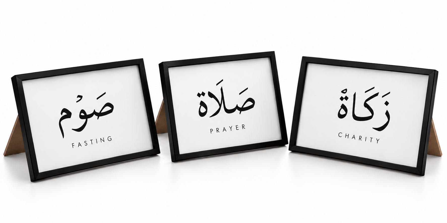 Arabic phrases and meanings in black frames