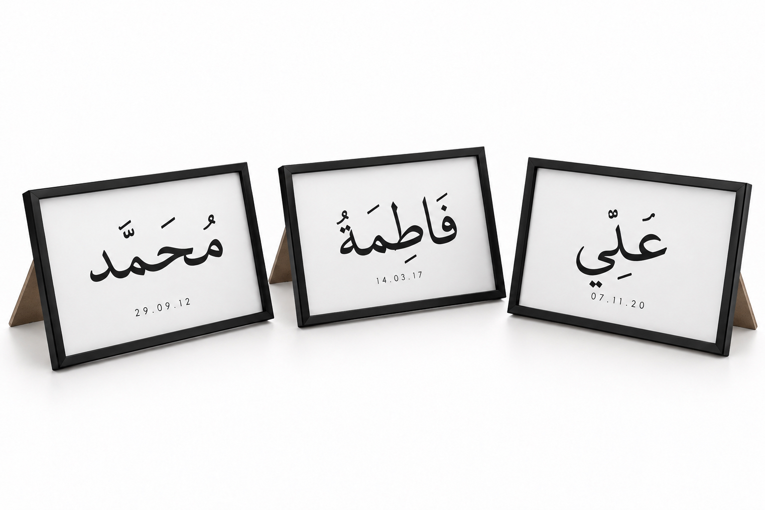Personalised Arabic name calligraphy frames